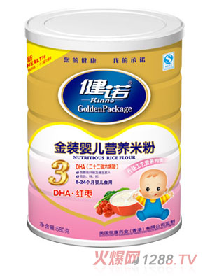 ���ZDHA�t���냺�I(y��ng)�B(y��ng)�׷ۣ��۠3�� �b