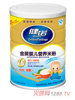 ���ZFOS���}���냺�I(y��ng)�B(y��ng)�׷ۣ��۠0�� �b