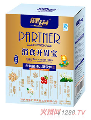 ���Z��ʳ�_(k��i)θ������