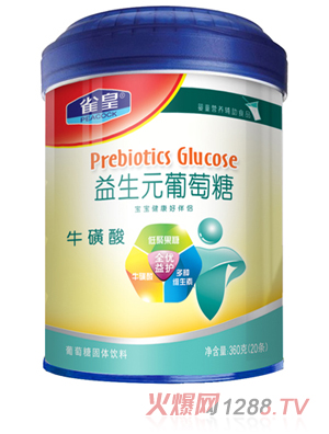 ȸ�ʏ�(f��)������Ԫ������-������360g