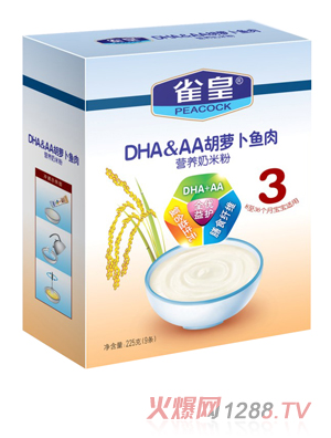 雀皇225g胡蘿卜魚肉營(yíng)養(yǎng)奶米粉(3段)