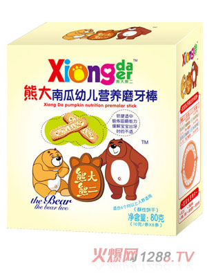 �ܴ��ܶ����ܴ��Ϲ��׃��I�B(y��ng)ĥ����