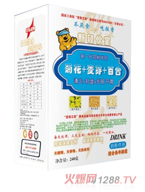 ˼�Ű����ջ���ѿ�ٺ����p����