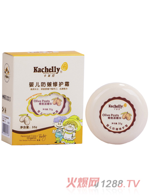 �������냺�������o(h��)˪35g