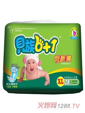 ؐ��6+1���w�o(h��)������ƬXL�a