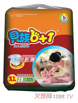 ؐ��6+1��(j��ng)�������b����ѝXL�a