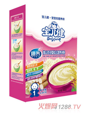 ���������B(y��ng)��ɽ�ٺϋ��׃��I�B(y��ng)�׷ۺ��b