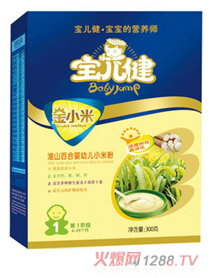 ��������С�׻�ɽ�ٺϋ��׃�С�׷ۺ��b