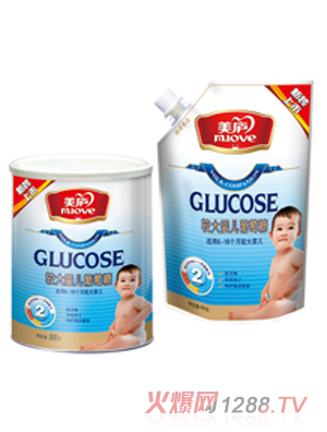 ���]�^��냺������