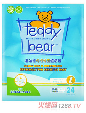 ̩���ܺ����ر������b�냺����ѝ�{(l��n)ɫL�a