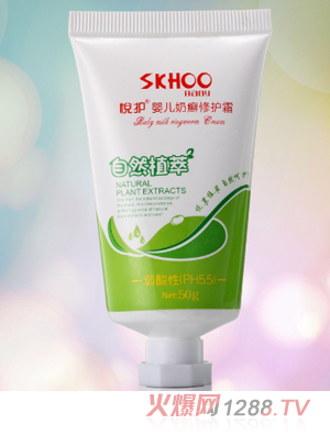 ���o�냺�̰_���o˪