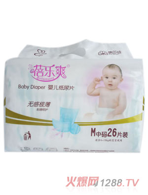 �혷ˬ�o(w��)�ИO���냺����ƬM�a26Ƭ