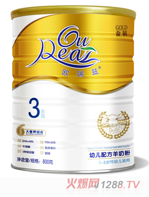 �W��Ɲ�׃��䷽���̷�800��3��