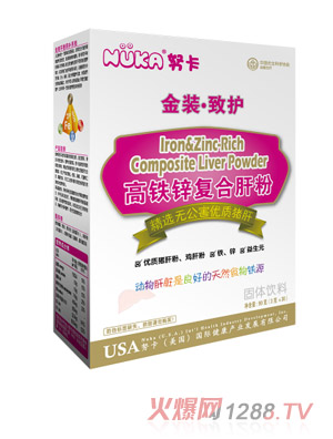 Ŭ�����b���o(h��)���F�\��(f��)�ϸη�