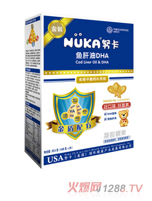 Ŭ�����b�~(y��)����DHA���z�ǹ�