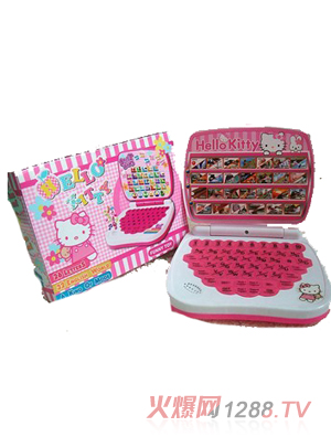 ����냺�W����̙C