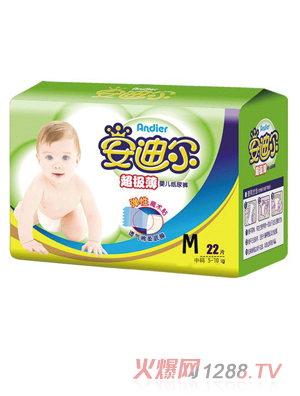 ���Ϡ��������냺����ѝM�a