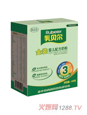 ��ؐ�����b���b�̷�3��