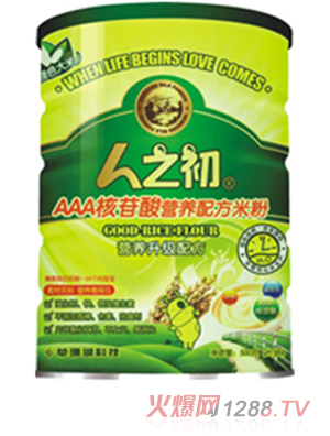 ��֮��AAA����������׷� (t��ng)�b