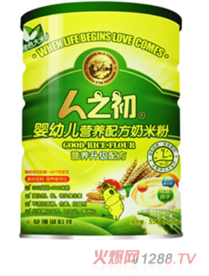 ��֮�����׃��I(y��ng)�B(y��ng)�䷽���׷� (t��ng)�b