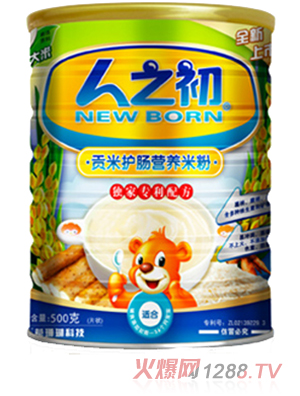 ��֮��ؕ���o(h��)�c�냺�I(y��ng)�B(y��ng)�׷� (t��ng)�b