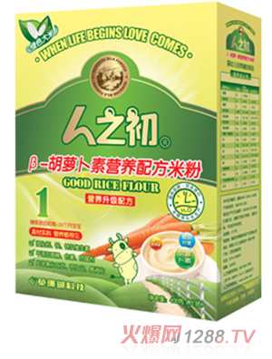 ��֮���냺B-���}�����׷�1�κ��b