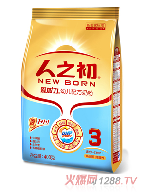 �ۼ����׃��̷�3�κ��b