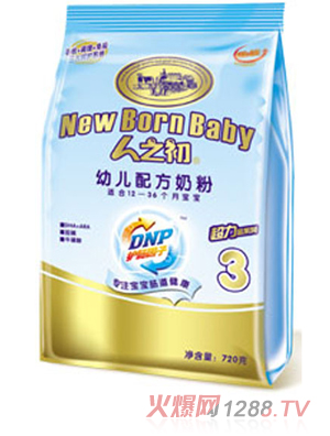 �������׃��̷�3�δ��b