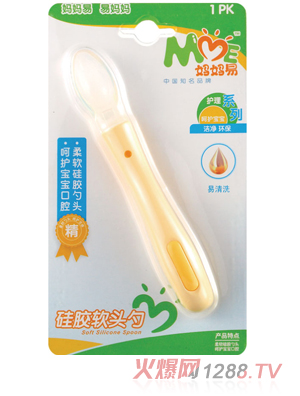 �����׹��zܛ�^��