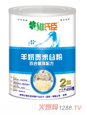 ����ؕ�׹ȷ۰ٺ��y���䷽( (t��ng)�b)