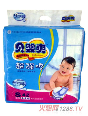 ؐ��ˬ���w��Ƭ����S942-1