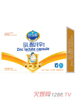 �W��(l��)�����\�z��32g