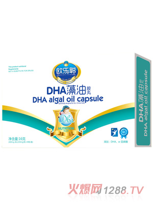 �W��(l��)DHA�����z��16g