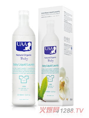 UAA��(l��)��Ȫ����������һϴ��Һ