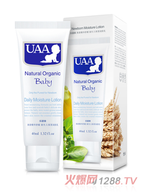 UAA��(l��)��Ȫ�������������A��(r��n)�w��