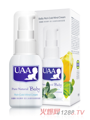 UAA��(l��)��Ȫ�������A�냺�ӏ�(qi��ng)�؝�(r��n)�ޏ�(f��)��˪