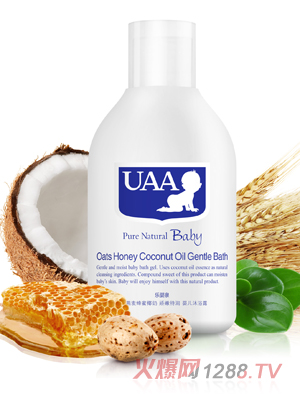 UAA��(l��)��Ȫ�냺��ԡ¶