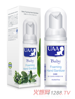 UAA��(l��)��Ȫ�냺��ĭ�־�ϴ��Һ