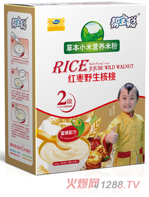 �͌��t��Ұ�����Ҳݱ�С�נI(y��ng)�B(y��ng)�׷�2��