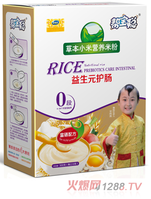 �͌�����Ԫ�o(h��)�c�ݱ�С�נI(y��ng)�B(y��ng)�׷�0��