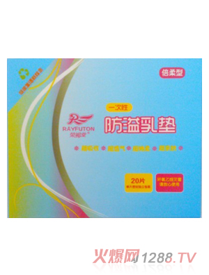 �s���÷�����|