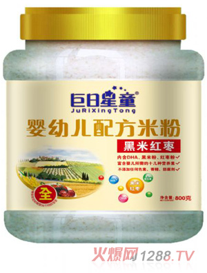 ������ͯͰ�byingye���׼t���׷�