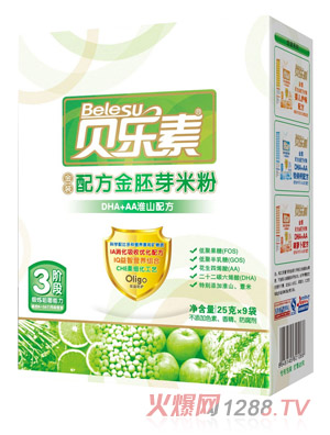 ؐ����DHA+AA��ɽ����ѿ�׷�3��