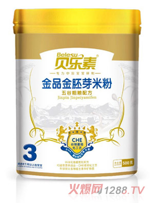 ؐ������ȴּZ����ѿ�׷�3��