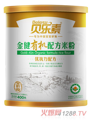 ؐ���ؽ��ЙC(j��)�׷�ȫ��