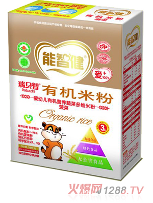 ���ǽ�200g���׃��ЙC�I�B(y��ng)�߲˶�S�׷�(����)(3��)