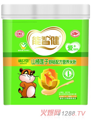 ���ǽ�568gɽ�ɏ���敳�䷽�I�B(y��ng)�׷�(1��)