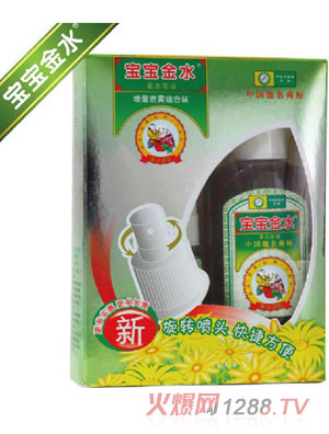 ������ˮ�ݱ�ԭҺ