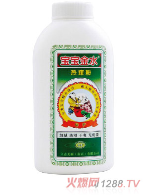 ������ˮ�����