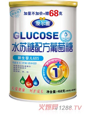 �Ġ��������냺GOSˮ�K���䷽������